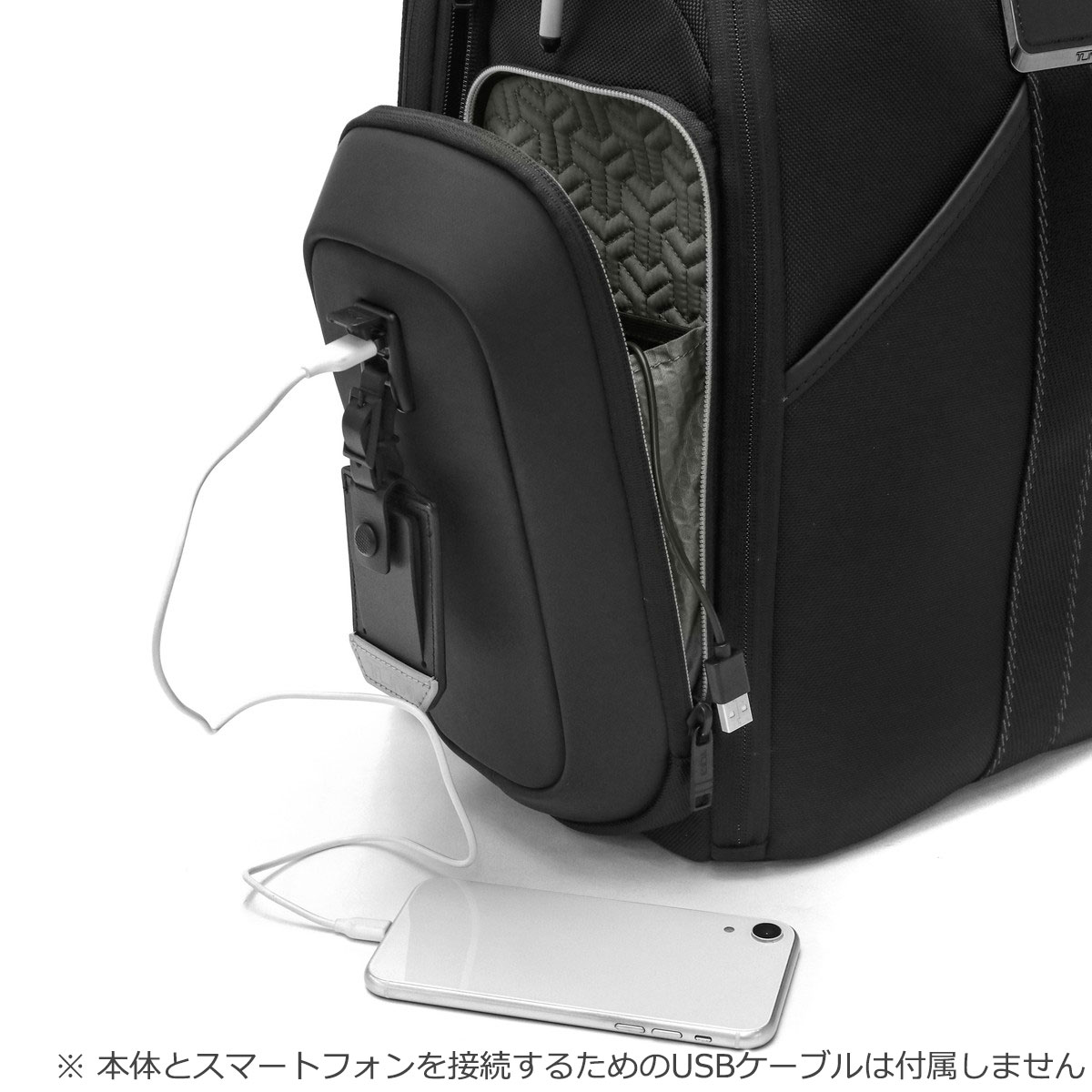 正規品5年保証】TUMI トゥミ ALPHA BRAVO Esports プロ・ラージ