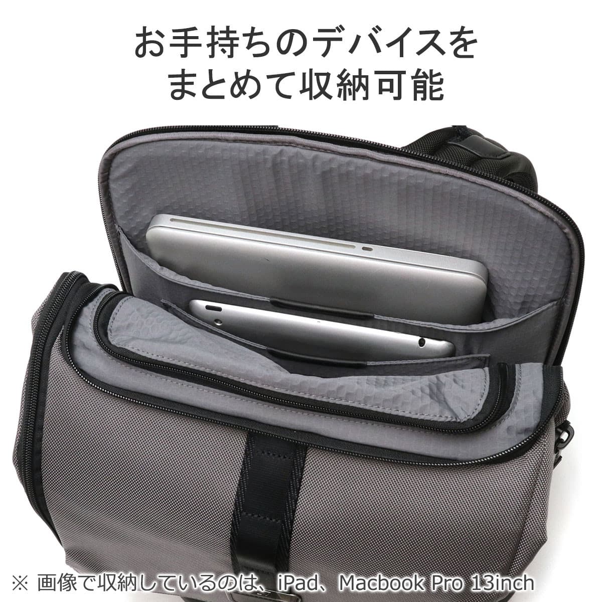 正規品5年保証】TUMI トゥミ Alpha Bravo 「ロジスティック」バックパック  0232759｜【正規販売店】カバン・小物の専門店のギャレリアモール