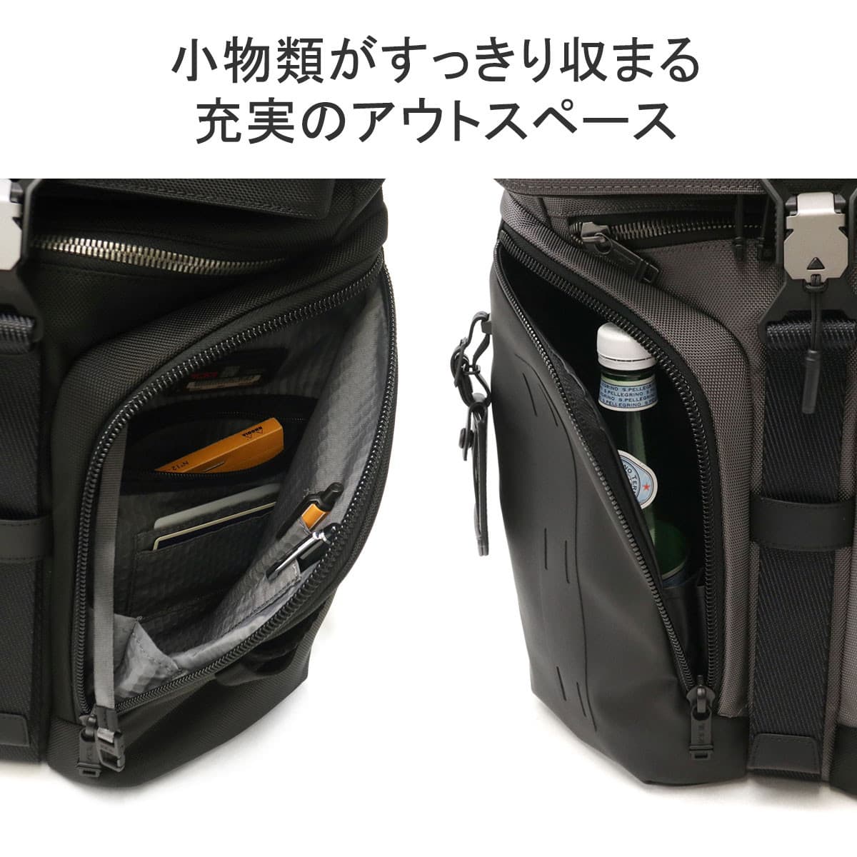 正規品5年保証】TUMI トゥミ Alpha Bravo 「ロジスティック」バックパック  0232759｜【正規販売店】カバン・小物の専門店のギャレリアモール