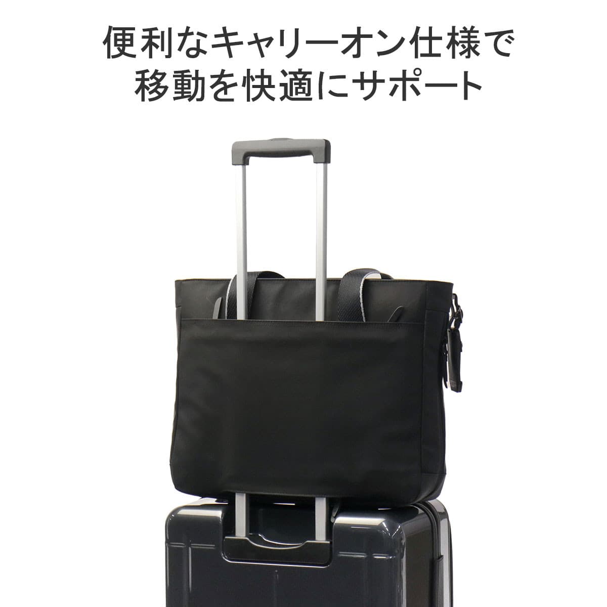 正規品5年保証】TUMI トゥミ Alpha Bravo チャオ トートバッグ 0232704