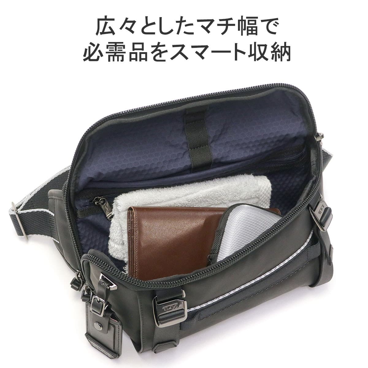 正規品5年保証】TUMI トゥミ Alpha Bravo 「プラトーン」スリング