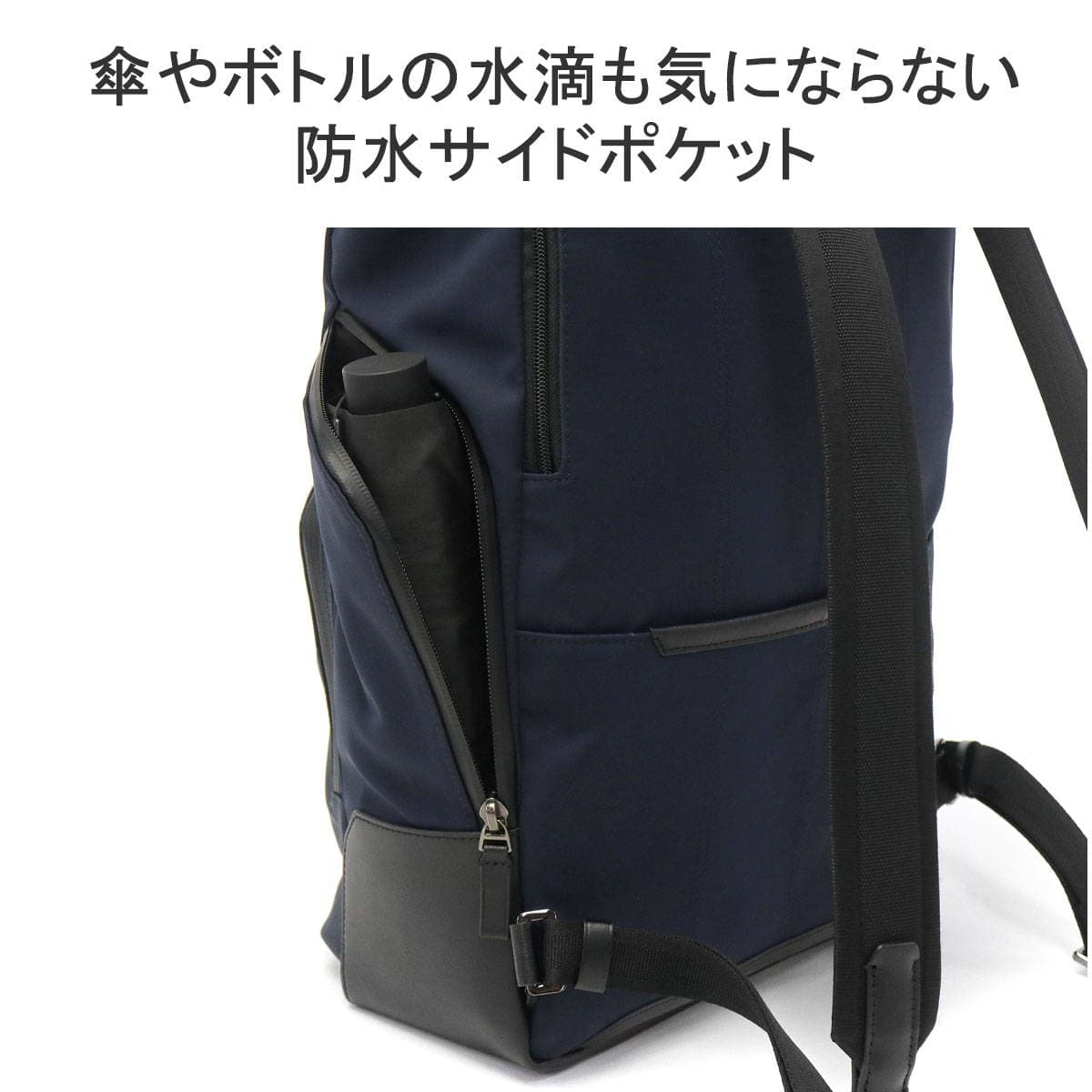 正規品5年保証】TUMI トゥミ Harrison オズボーン ロール・トップ