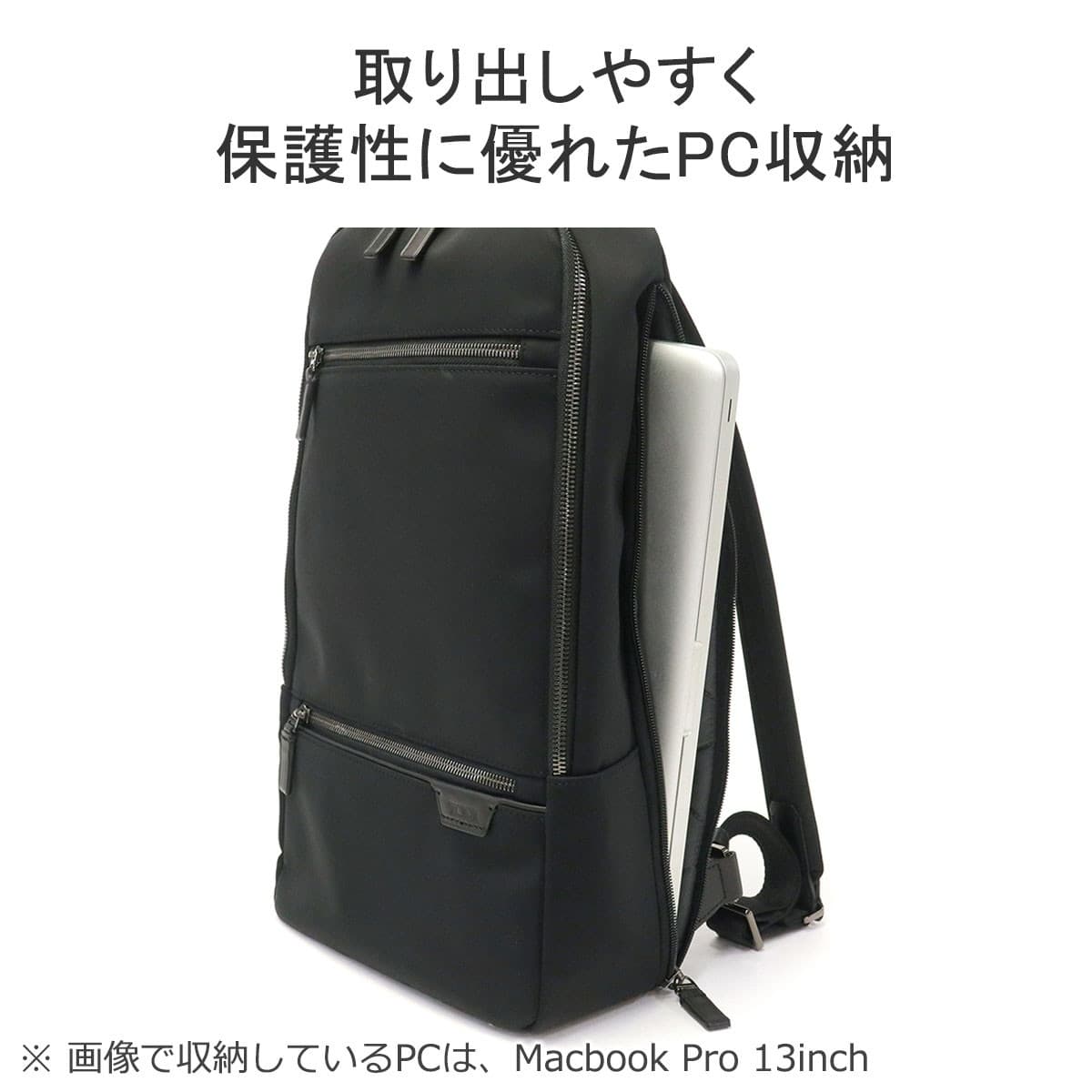 セール25%OFF】【正規品5年保証】TUMI トゥミ Harrison クロフォード