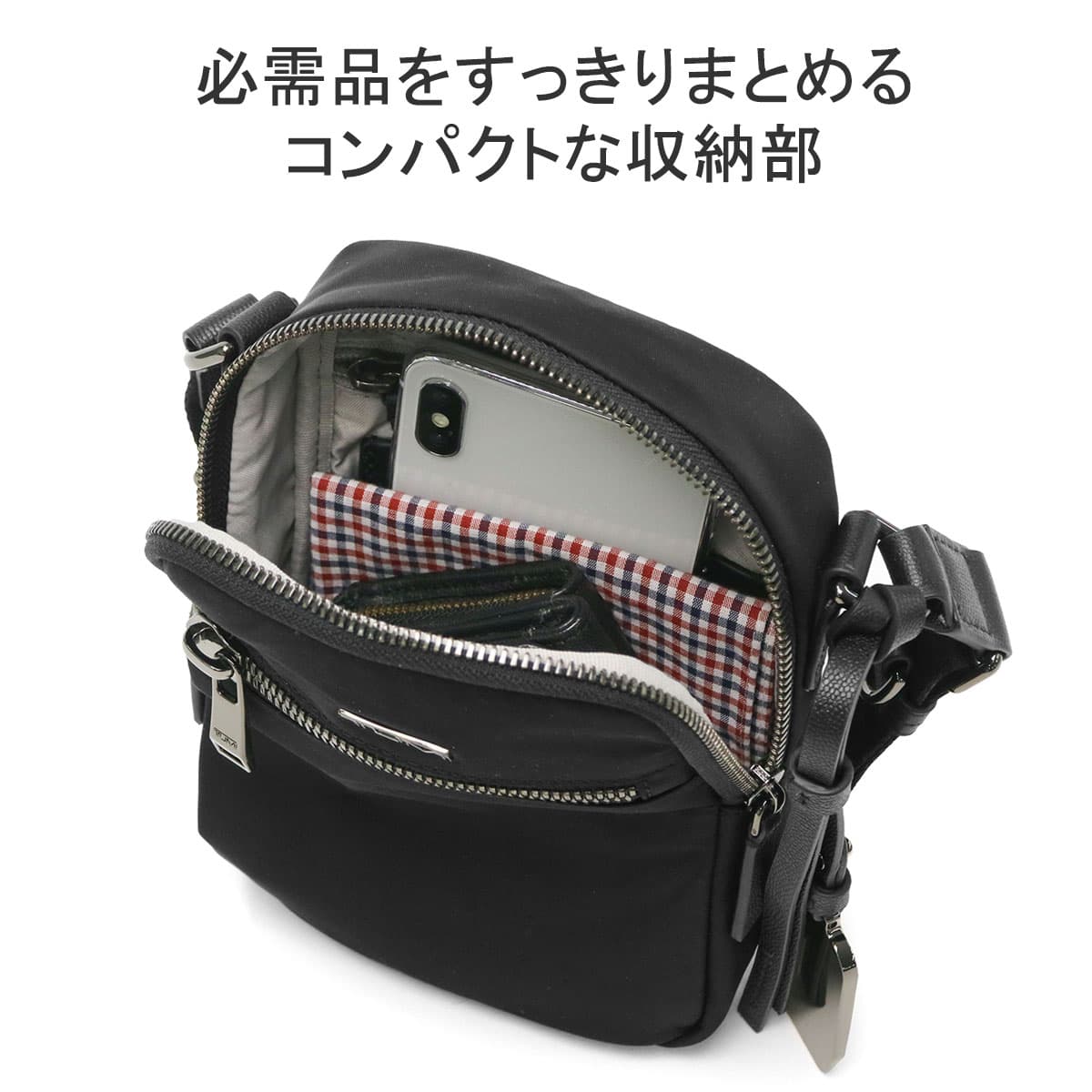 正規品5年保証】TUMI トゥミ Voyageur 「ペルシャ」クロスボディ