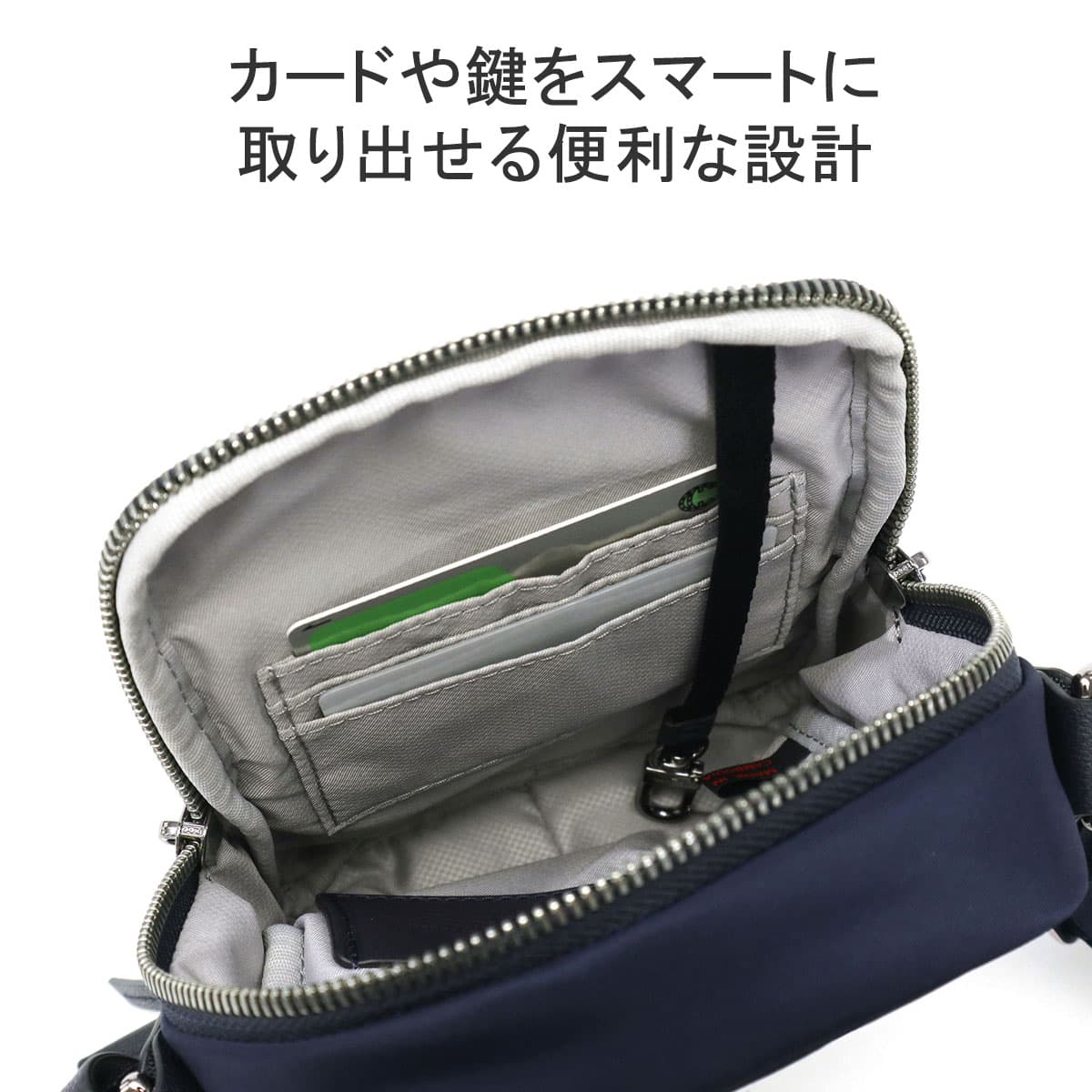 正規品5年保証】TUMI トゥミ Voyageur 「ペルシャ」クロスボディ