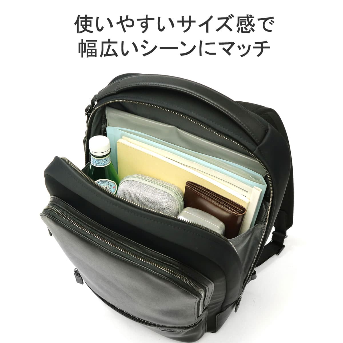 正規品5年保証】TUMI トゥミ HARRISON 「ブラッドナー」リュック 06602011｜【正規販売店】カバン・小物の専門店のギャレリアモール