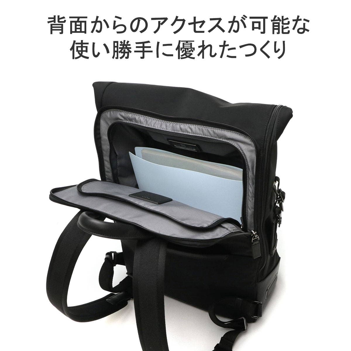 正規品5年保証】TUMI トゥミ Harrison 「オズボーン」ロール・トップ・バックパック バックパック  06602021｜【正規販売店】カバン・小物の専門店のギャレリアモール