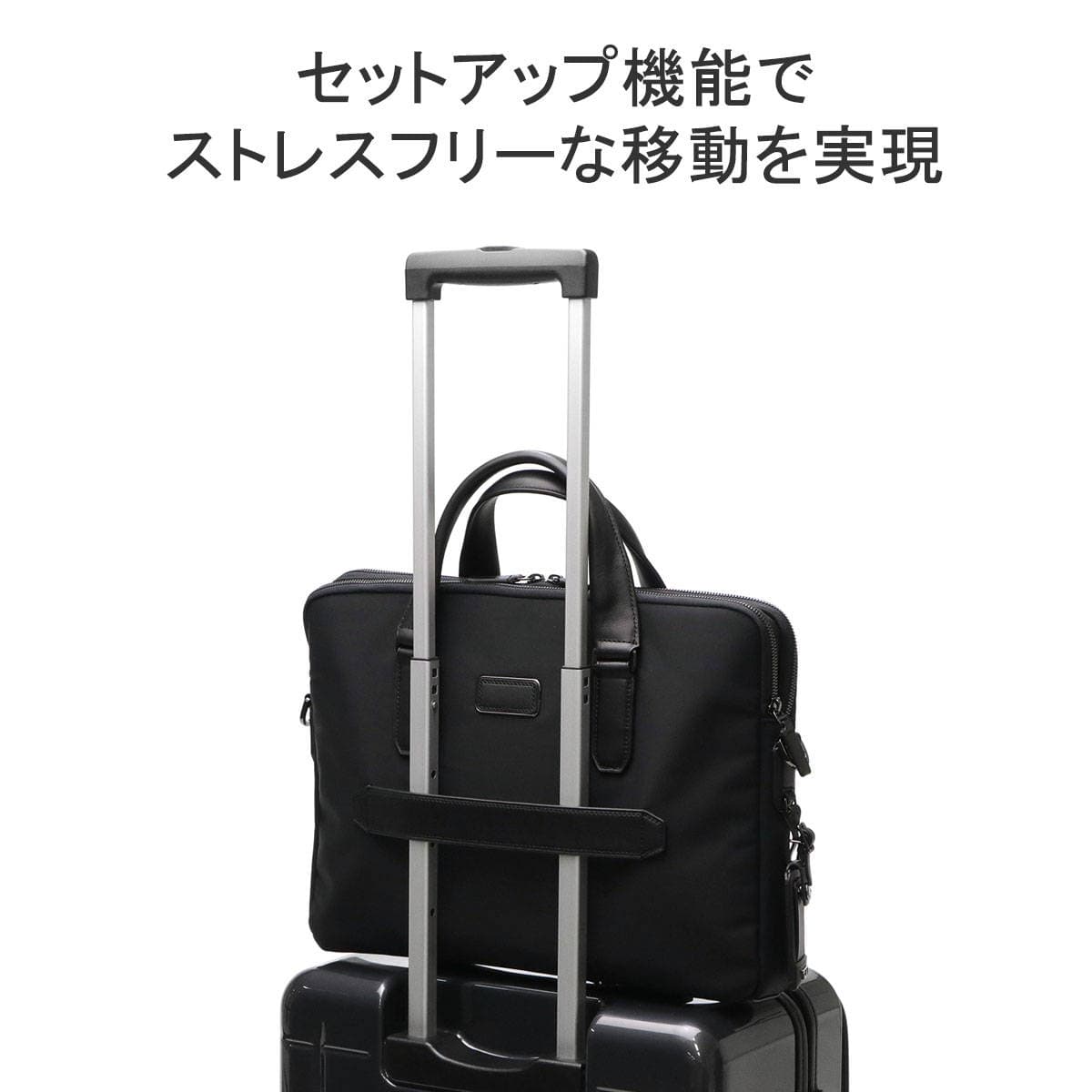 正規品5年保証】TUMI トゥミ HARRISON 「シカモア」スリム・ブリーフ 2WAY ブリーフケース  06602000｜【正規販売店】カバン・小物の専門店のギャレリアモール