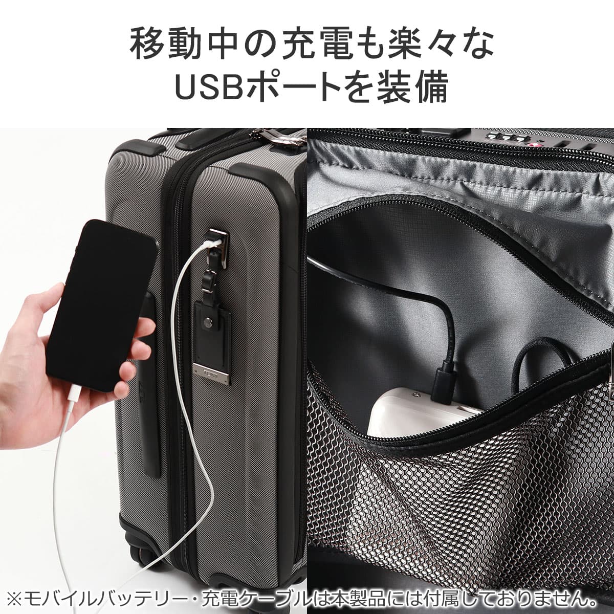 正規品5年保証】TUMI トゥミ Alpha X インターナショナル・デュアル ...