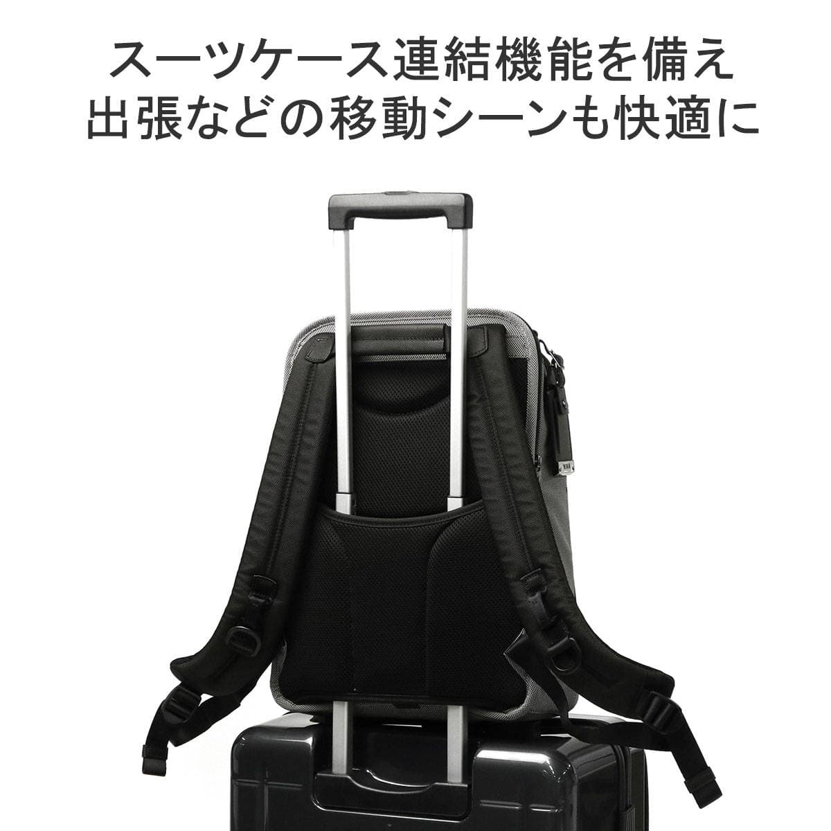 正規品5年保証】TUMI トゥミ Alpha X スリム・バックパック リュック 02603581｜【正規販売店】カバン・小物の専門店のギャレリアモール