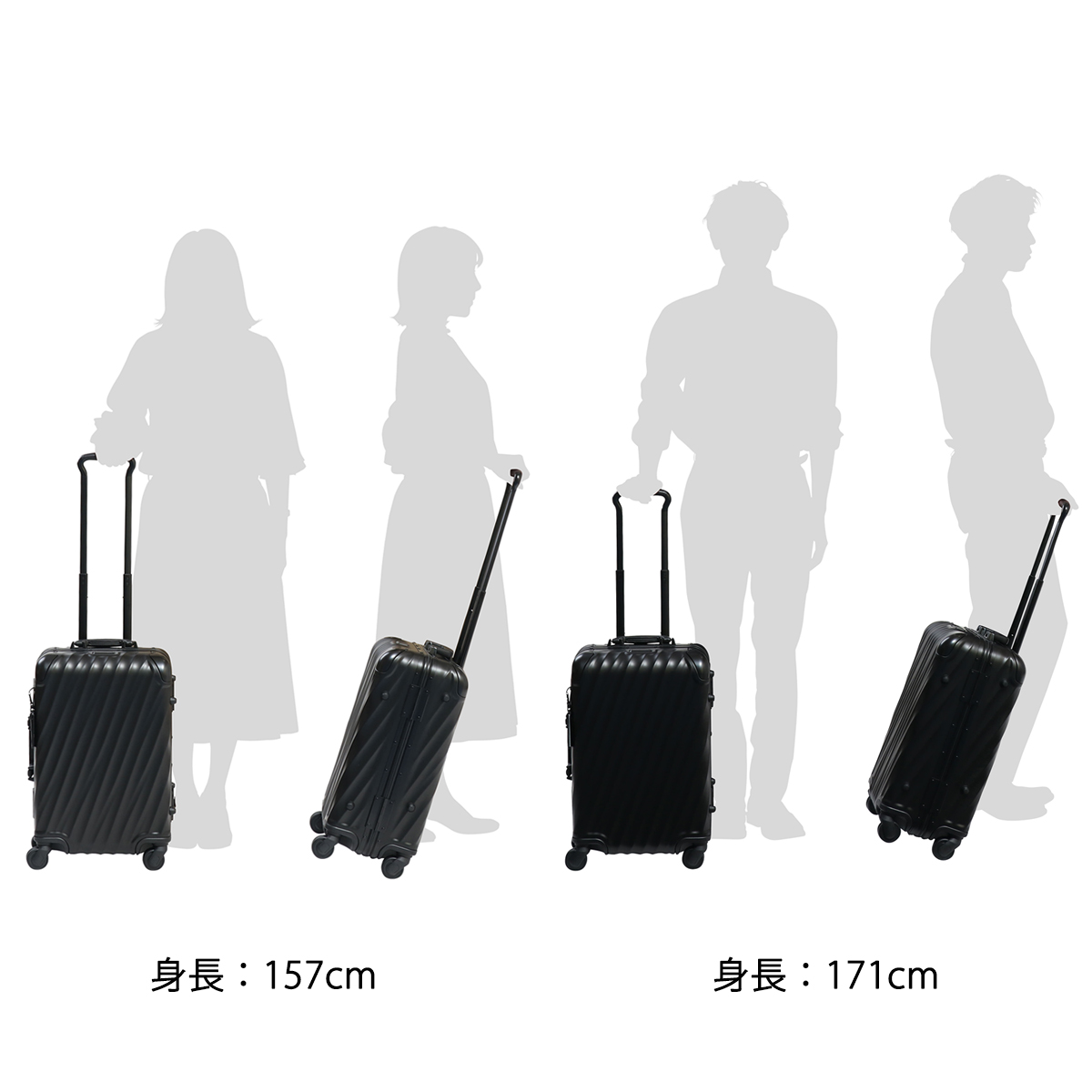 正規品5年保証】TUMI トゥミ 19 DEGREE ALUMINUM インターナショナル