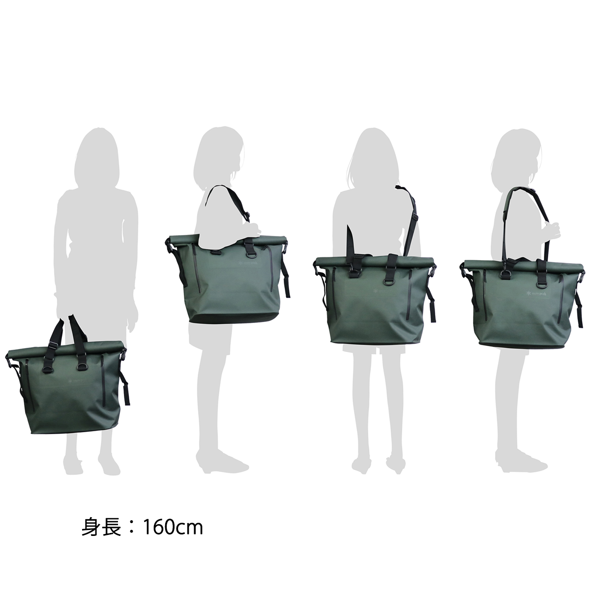 snow peak スノーピーク Dry Tote Bag L ドライトートバッグ L 34L UG-421