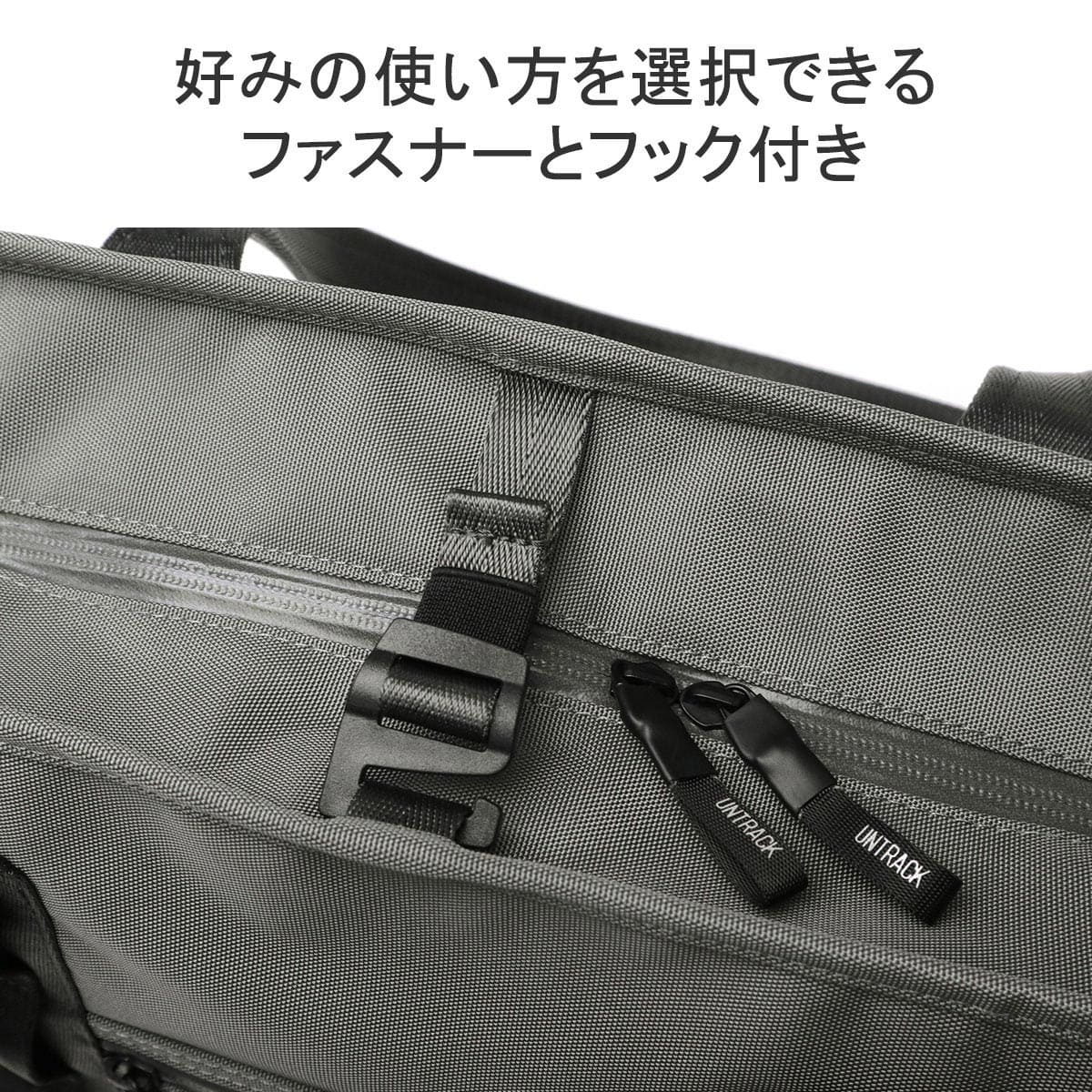 UNTRACK アントラック OUTDOOR/CE Gear Tote M トートバッグ 60057