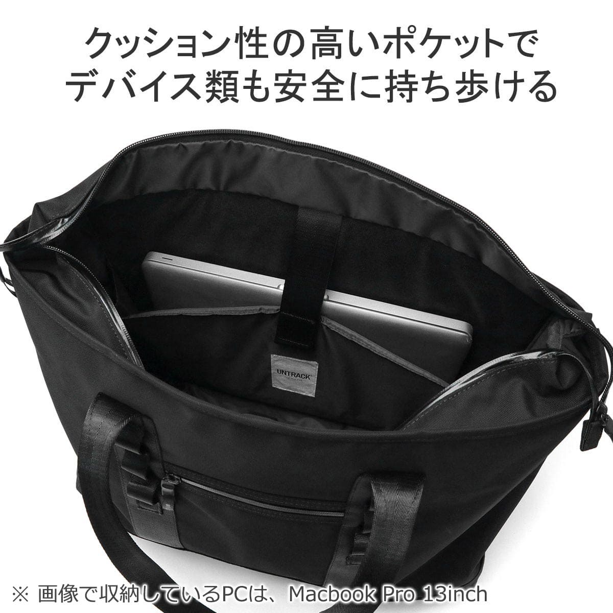 UNTRACK アントラック OUTDOOR/CE Gear Tote M トートバッグ 60057