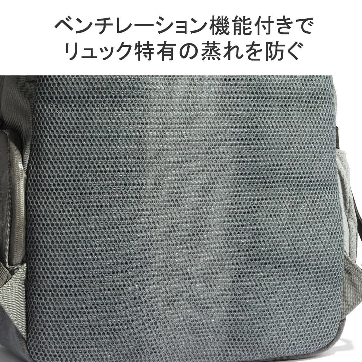 UNTRACK アントラック OUTDOOR/CE Day-Pack S リュック 60058｜【正規 ...