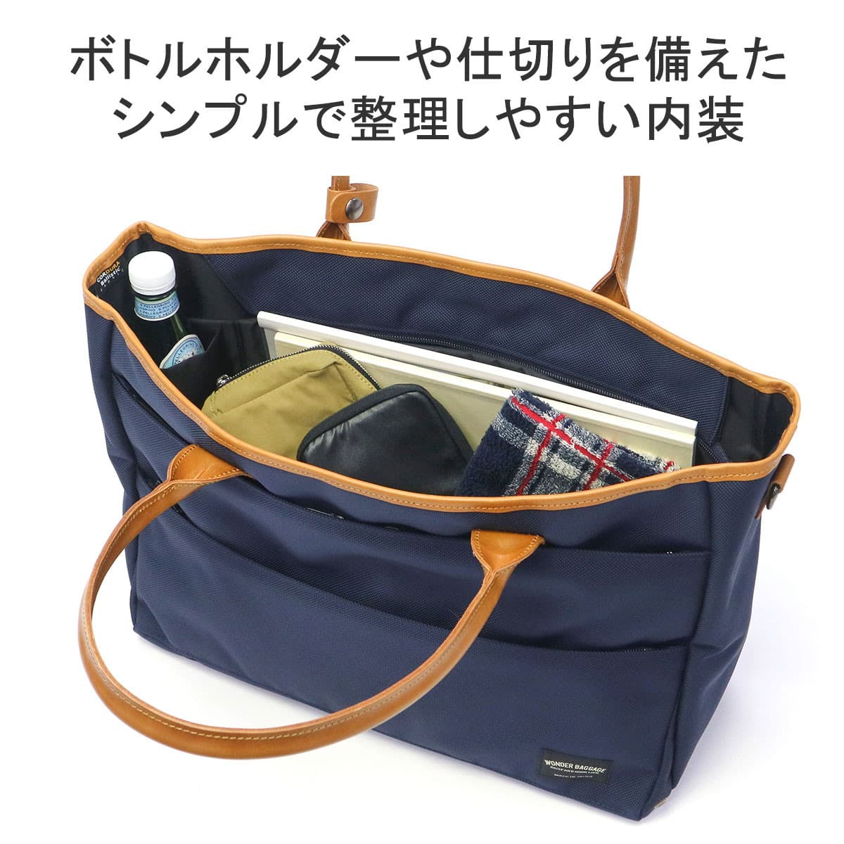 WONDER BAGGAGE ワンダーバゲージ 2WAY TOTE WRバリスティック トートバッグ  ZWB-G-021｜【正規販売店】カバン・小物の専門店のギャレリアモール