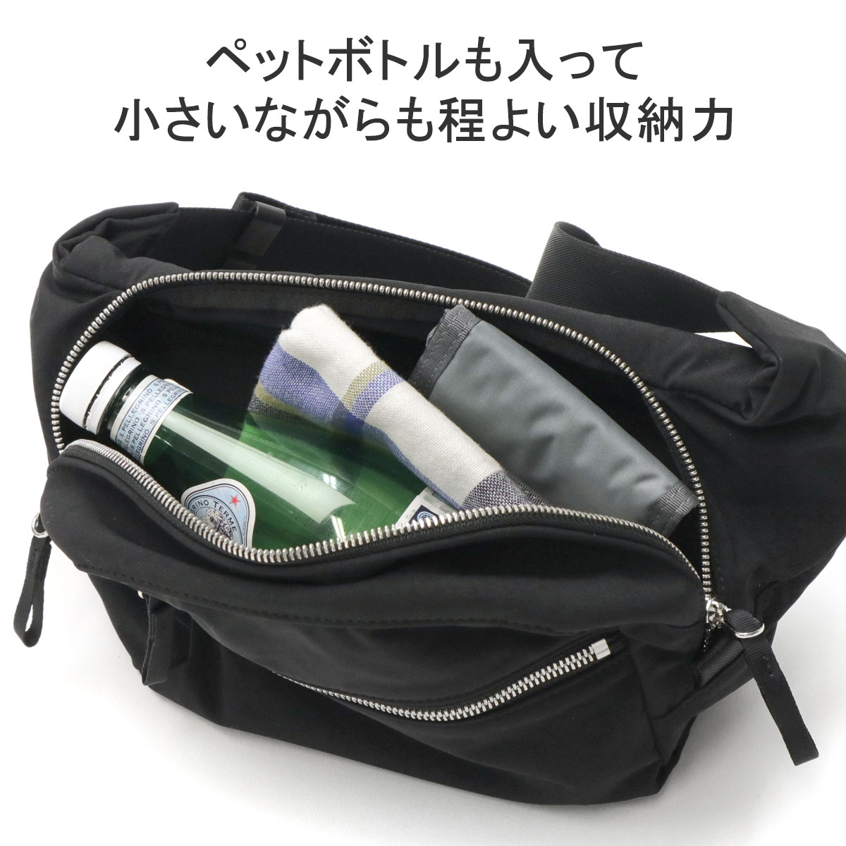 正規取扱店】WE-ME ウィーミー W-01 Waist bag ウエストバッグ 88-W