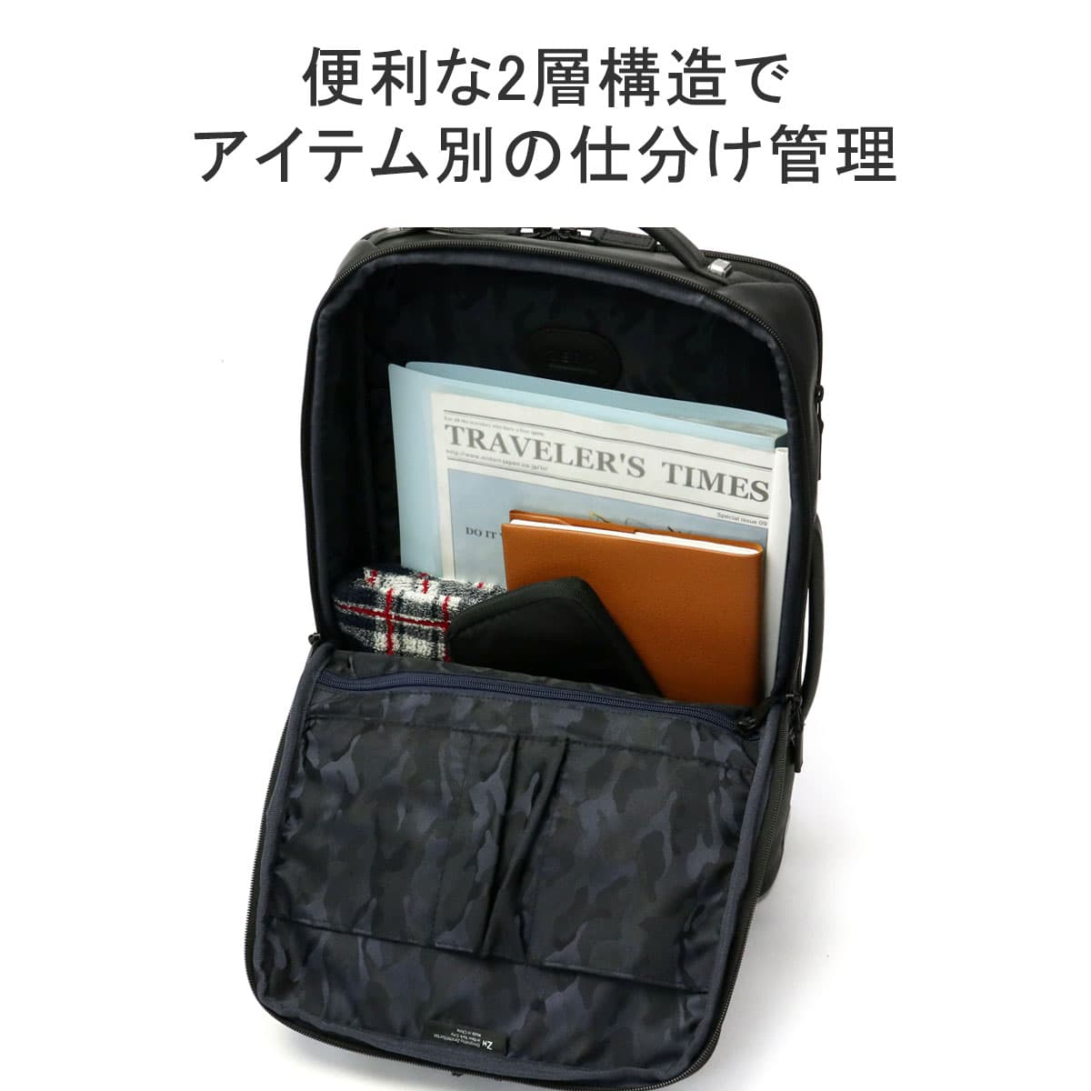 正規品5年保証】ZERO HALLIBURTON ゼロハリバートン Z PACK type-L ビジネスリュック 11L  81221｜【正規販売店】カバン・小物の専門店のギャレリアモール