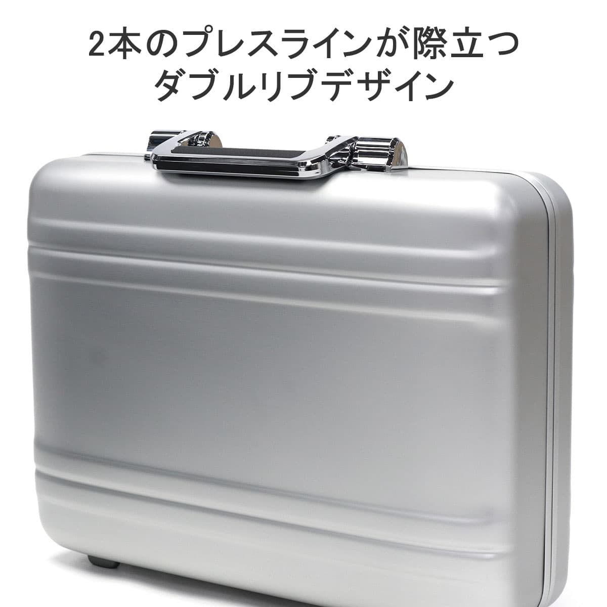 正規品5年保証】ZERO HALLIBURTON ゼロハリバートン Classic Aluminum 3.0 ATT アタッシュケース A4  94411｜【正規販売店】カバン・小物の専門店のギャレリアモール