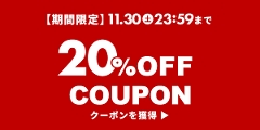 yz20%OFFN[|I272`30}f